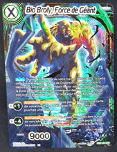 Charger l'image dans la galerie, DB3-140 GFR (fr) (foil)