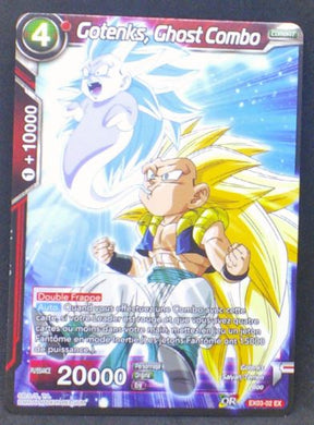 Carte Dragon Ball Super Card Game Fr GiftBox EX03-02 bandai gotenks ghost combo dbscg 