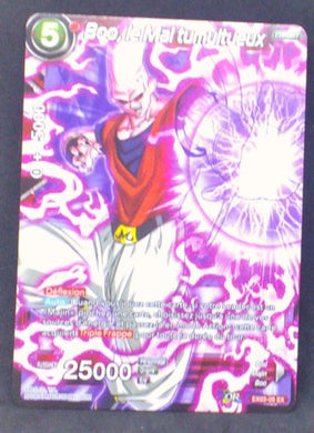 Carte Dragon Ball Super Card Game Fr GiftBox EX03-05 bandai boo le mal tumultueux dbscg