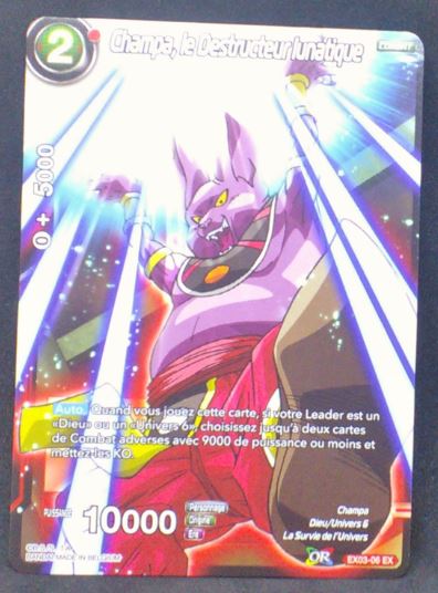 Carte Dragon Ball Super Card Game Fr GiftBox EX03-06 bandai champa le destructeur lunatique dbscg 