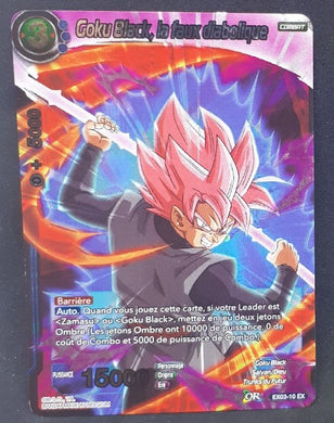 EX03-10 (fr) (foil)
