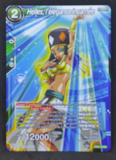 Carte Dragon Ball Super Card Game Fr GiftBox EX03-18 bandai helles l élégance incarnée dbscg 