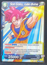 Charger l&#39;image dans la galerie, Carte Dragon Ball Super Card Game Fr L eveil SD1-02 ST (2018) bandai songoku ruée divine dbscg 