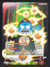 Charger l&#39;image dans la galerie, Carte Dragon Ball Super Card Game Fr Miraculous Revival BT5-002 R (foil) oolong cupidité sans fin dbscg