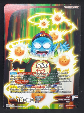 Carte Dragon Ball Super Card Game Fr Miraculous Revival BT5-002 R (foil) oolong cupidité sans fin dbscg