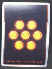 Charger l&#39;image dans la galerie, Carte Dragon Ball Super Card Game Fr Miraculous Revival BT5-003 R (foil) songoku carnage inconscient dbscg 