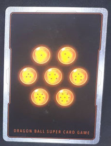 BT5-007 UC (fr)