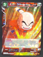 Charger l&#39;image dans la galerie, Carte Dragon Ball Super Card Game Fr Miraculous Revival BT5-011 R (foil) bandai krilin défense implacable dbscg