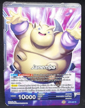 Charger l&#39;image dans la galerie, Carte Dragon Ball Super Card Game Fr Miraculous Revival BT5-027 R (foil) bandai janemba le diable supreme dbscg 