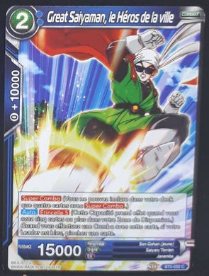 BT5-032 C (fr)