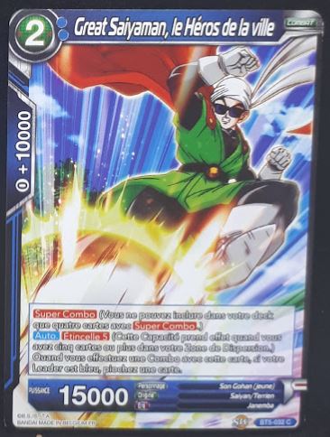 BT5-032 C (fr)
