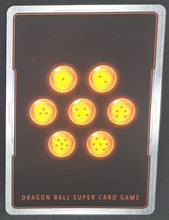 Charger l&#39;image dans la galerie, BT5-032 C (fr)