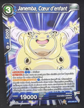 Charger l&#39;image dans la galerie, BT5-049 UC (fr)