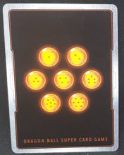 Charger l&#39;image dans la galerie, BT5-049 UC (fr)