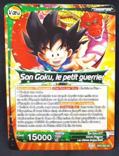 Charger l&#39;image dans la galerie, Carte Dragon Ball Super Card Game Fr Miraculous Revival BT5-053 UC (2020) bandai pilaf et songoku le petit guerrier dbscg 