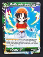 Charger l&#39;image dans la galerie, Carte Dragon Ball Super Card Game Fr Miraculous Revival BT5-057 UC (2020) bandai quete ardente de pan dbscg 