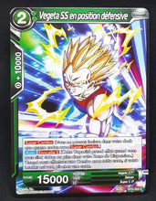 Charger l&#39;image dans la galerie, Carte Dragon Ball Super Card Game Fr Miraculous Revival BT5-059 C (2020) bandai vegeta ss en position defensive dbscg 