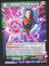 Charger l&#39;image dans la galerie, Carte Dragon Ball Super Card Game Fr Miraculous Revival BT5-066 C (2019) bandai hell fighter c-17,le mal ressuscité dbscg 