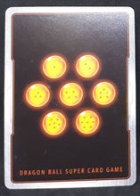 Charger l&#39;image dans la galerie, Carte Dragon Ball Super Card Game Fr Miraculous Revival BT5-095 C (2020) bandai freezer commandant des armées dbscg