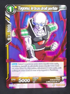 Carte Dragon Ball Super Card Game Fr Miraculous Revival BT5-099 UC (2020) bandai tagoma le bras droit perfide dbscg 