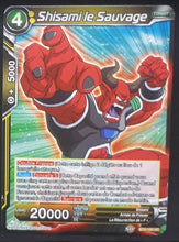 Charger l&#39;image dans la galerie, BT5-100 UC (fr)