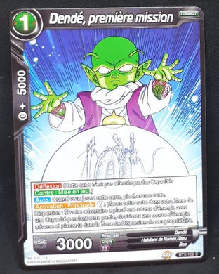 Carte Dragon Ball Super Card Game Fr Miraculous Revival BT5-109 C (2020) bandai dendé première mission dbscg 