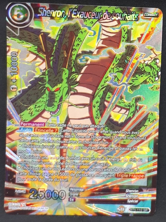 Carte Dragon Ball Super Card Game Fr Miraculous Revival BT5-110 SR (foil) bandai shenron l 'exauceur de souhaits dbscg 