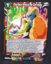 Charger l&#39;image dans la galerie, Carte Dragon Ball Super Card Game Fr Parasitic Overlord BT8-016 UC (2019) bandai docteur myuu le cerveau dbscg