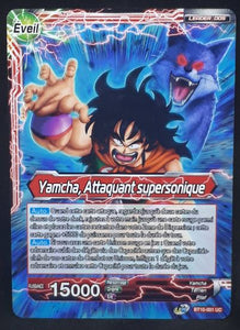 Carte Dragon Ball Super Card Game Fr Rise of the Unison Warrior BT10-001 UC (2020) bandai yamcha dbscg cardamehdz