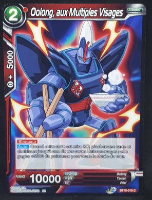 Carte Dragon Ball Super Card Game Fr Rise of the Unison Warrior BT10-015 C (2020) bandai Oolong, aux Multiples Visages dbscg cardamehdz