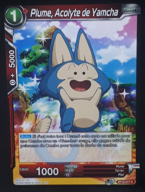 Carte Dragon Ball Super Card Game Fr Rise of the Unison Warrior BT10-017 C (2020) bandai plume acolyte de yamcha dbscg cardamehdz