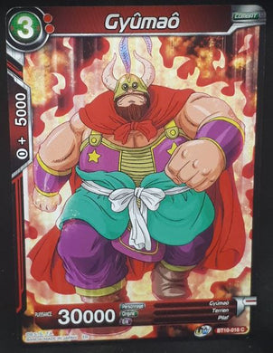 Carte Dragon Ball Super Card Game Fr Rise of the Unison Warrior BT10-018 C (2020) bandai Gyûmaô dbscg cardamehdz