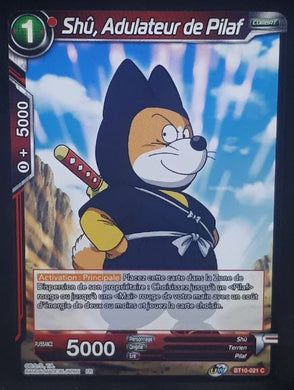 Carte Dragon Ball Super Card Game Fr Rise of the Unison Warrior BT10-021 C (2020) bandai shu adulateur de pilaf dbscg cardamehdz