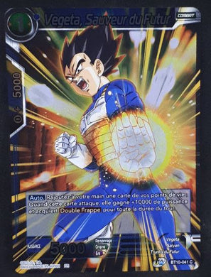 Carte Dragon Ball Super Card Game Fr Rise of the Unison Warrior BT10-041 C (2020) bandai vegeta sauveur du futur dbscg foil cardamehdz