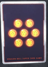 Charger l&#39;image dans la galerie, Carte Dragon Ball Super Card Game Fr Rise of the Unison Warrior BT10-043 C (2020) bandai trunks ss2 pour un futur meilleur dbscg foil cardamehdz