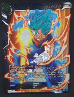Carte Dragon Ball Super Card Game Fr Rise of the Unison Warrior BT10-045 R (2020) bandai vegetto ssb prouesse paralysante dbscg foil cardamehdz
