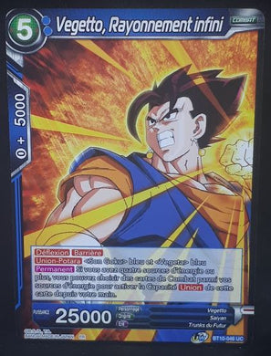 Carte Dragon Ball Super Card Game Fr Rise of the Unison Warrior BT10-046 UC (2020) bandai vegetto rayonnement infini dbscg cardamehdz