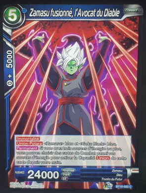 Carte Dragon Ball Super Card Game Fr Rise of the Unison Warrior BT10-053 C (2020) bandai zamasu fusionné l'avocat du diable dbscg cardamehdz