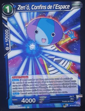 Carte Dragon Ball Super Card Game Fr Rise of the Unison Warrior BT10-055 C (2020) bandai zen'o confins de l'espace dbscg cardamehdz