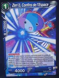 Carte Dragon Ball Super Card Game Fr Rise of the Unison Warrior BT10-055 C (2020) bandai zen'o confins de l'espace dbscg cardamehdz