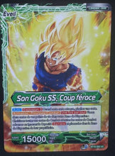 Charger l&#39;image dans la galerie, Carte Dragon Ball Super Card Game Fr Rise of the Unison Warrior BT10-060 UC (2020) bandai songoku dbscg 