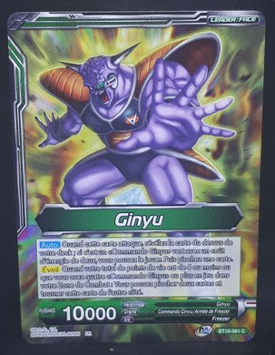 Carte Dragon Ball Super Card Game Fr Rise of the Unison Warrior BT10-061 C (2020) bandai ginyu dbscg cardamehdz
