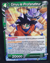 Charger l&#39;image dans la galerie, Carte Dragon Ball Super Card Game Fr Rise of the Unison Warrior BT10-077 C (2020) bandai ginyu le profanateur dbscg