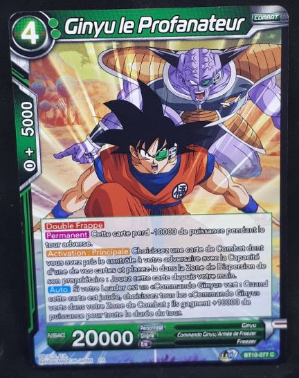 Carte Dragon Ball Super Card Game Fr Rise of the Unison Warrior BT10-077 C (2020) bandai ginyu le profanateur dbscg