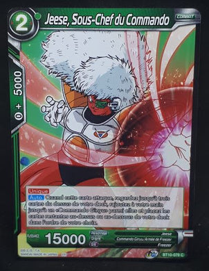 Carte Dragon Ball Super Card Game Fr Rise of the Unison Warrior BT10-079 C (2020) bandai jesse sous chef du commando dbscg