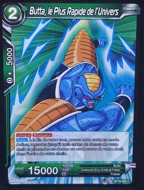 Carte Dragon Ball Super Card Game Fr Rise of the Unison Warrior BT10-080 C (2020) bandai butta le plus rapide de l univers dbscg cardamehdz