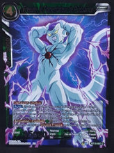 Charger l&#39;image dans la galerie, Carte Dragon Ball Super Card Game Fr Rise of the Unison Warrior BT10-087 C (2020) bandai freezer le fomentateur de puissance dbscg foil cardamehdz