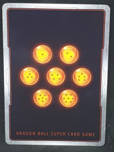 Charger l&#39;image dans la galerie, Carte Dragon Ball Super Card Game Fr Rise of the Unison Warrior BT10-091 UC (2020) bandai boule a 1 etoile tenebres parasitaires dbscg cardamehdz