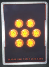 Charger l&#39;image dans la galerie, Carte Dragon Ball Super Card Game Fr Rise of the Unison Warrior BT10-120 C (2020) bandai Boule à 2 étoiles, Énergie négative dbscg cardamehdz