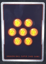 Charger l&#39;image dans la galerie, BT10-133 UC (fr)